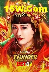 Telegram Promoções